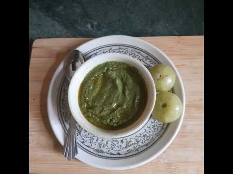 Amla Ki Chutney Recipe #shorts #youtubeshorts #short #cooking #amlachutney