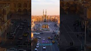 😉this is real Iran 🇮🇷 #persian #irantravel #iran