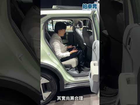 KIA EV3 入門新 SUV 細細部適合新手或小家庭 ｜拍車男  #automobile #熱門 #kia  #kiaev3