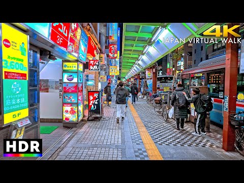 Tokyo Kamata Evening Walk, Japan • 4K HDR