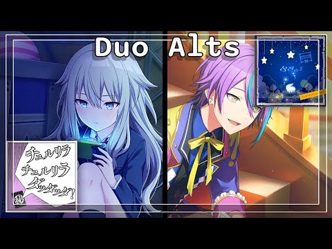 Ranking ALL Wonderlands x Showtime Duo Alts [Project Sekai]