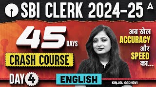 SBI Clerk 2024 English 45 Days Crash Course | Day 4 | SBI Clerk English By Kinjal Gadhavi