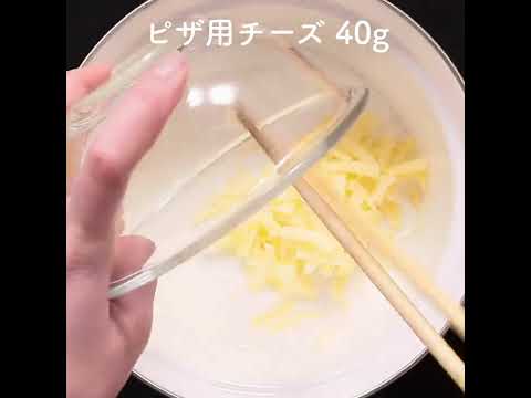 チーズたっぷりカルボナーラ海鮮うどん！