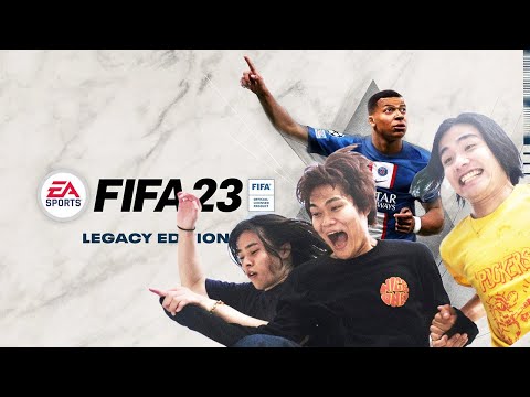 ポーカーズのFIFA23実況ライブ