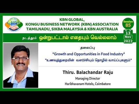 KBN GLOBAL SESSION - 85