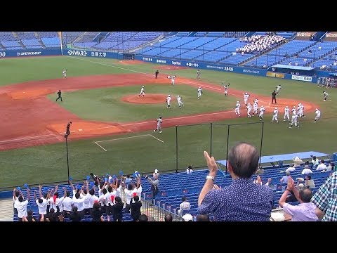 東都大学野球春季リーグ戦1部2部入替戦 3回戦 中央大学vs日本大学  2018/06/21