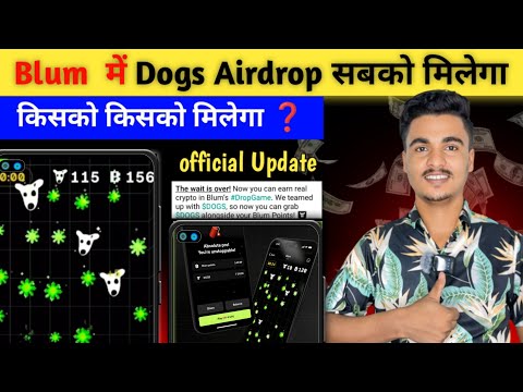 Blum new update today | Blum dogs airdrop task | Blum airdrop dogs dropgame