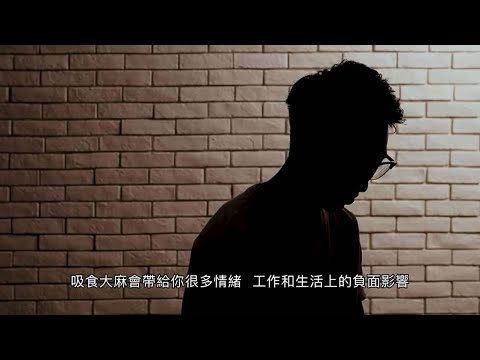 【生命掌舵II】— 過來人分享