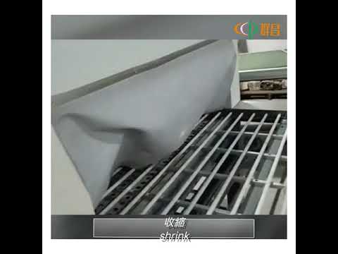 Side sealer側封機 Shrink packaging of rectangular TV cabinet 長方形電視櫃的收縮包裝 Automated packaging  自動化包裝