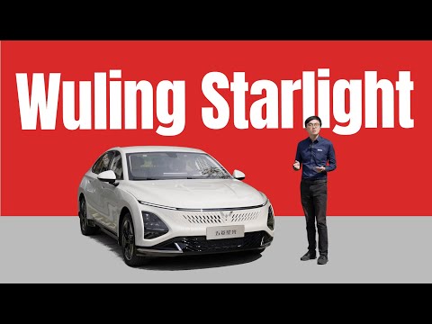 60MPG Hybrid Family Sedan for $13k - Wuling Starlight Static Review