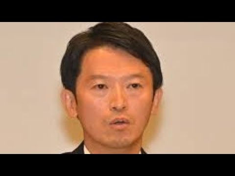 斎藤知事「百条委」知事が「人殺した」発言のＴＶ番組と発言者の実名　県議批判「放送に携わる資格ない」　前副知事「知事、副知事が悪の報道ばかり」