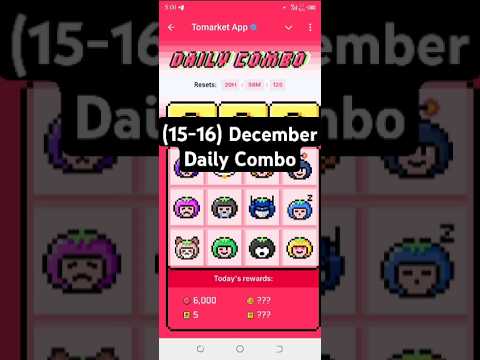 Tomarket daily combo today 🍅 | Tomarket 16 December daily combo 🗓️ | Tomarket combo