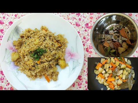 వెజ్ పులావ్😋మసాలా వెజ్ పులావ్|Veg Pulao in Rice Cooker😋Lunch Box Recipe