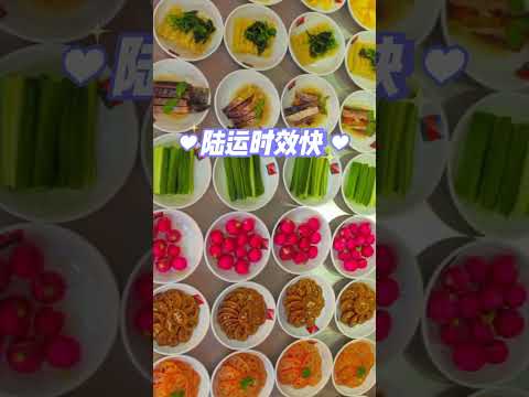 食品如何邮寄到香港？#国际集运 #国际快递 #国际物流