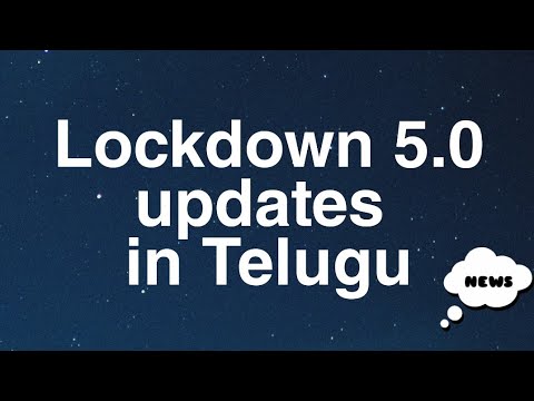 #lockdown updates in telugu and reactions of people || coronavirus  || covid19 || andhrapradesh