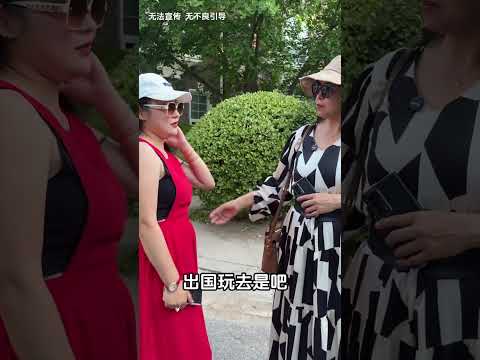 蛮横干女儿借钱不还 嚣张跋扈性格刁蛮 #法律咨询   抖音