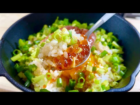 Yuba wrapped salmon roe bowl 🐟🥚🤤