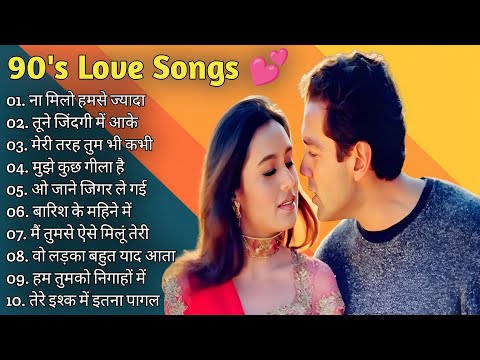 90's Love Songs 💗 90's Evergreen Hindi Songs 💗Alka Yagnik,Udit Narayan, Kumar Sanu, Sonu Nigam