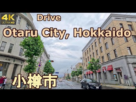 4K drive front car window video - Otaru City, Hokkaido, Japan