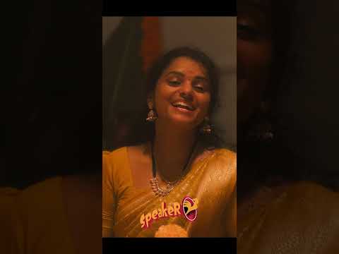 Bathukamma Song 2024