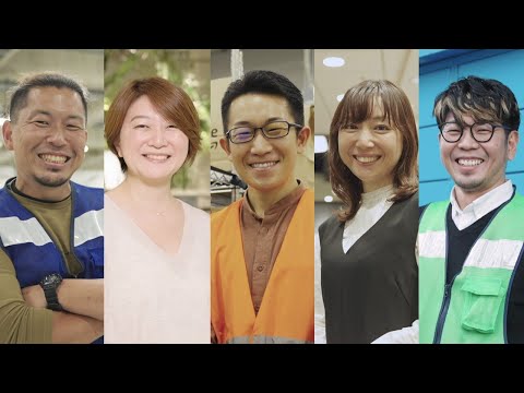 地域や社会のために輝くAmazon Stars