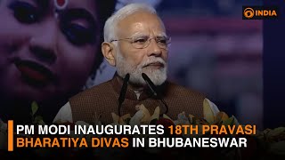 PM Modi inaugurates 18th Pravasi Bharatiya Divas in Bhubaneswar | DD India