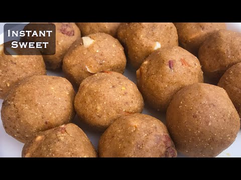 Instant Sweet Recipe | Easy Sweet | Easy Snacks Recipe | Quick Snacks | Quick Sweet | Healthy Sweet