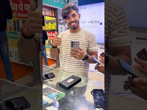 s24 ultra unboxing | s24 ultra review | s24 ultra camera test | vivek telecom #viral #shorts