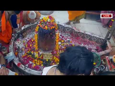 Shri Mahakaleshwar Jyotirling 30.10.24  #Livedarshan #jyotirling #mahakal #kedarnath #babamahakal