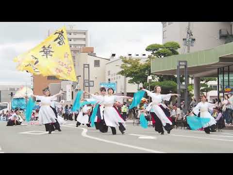 2026 06 23 第27回ヤートセ秋田祭 蒼華天夢