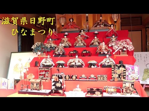 Hinamatsuri in Hino Town : Stabilizer Shot