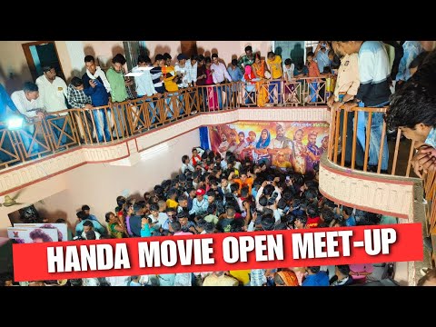 Handa Movie Meet Up me Ye Gori Ye Gori Wo Gane par Amlesh Nagesh Ne Apne Fans ke sath kiya DANCE