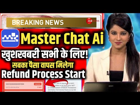 Master Chat Ai Withdrawal Problem | masterchatai | master chatbot | masterchatai withdrawal