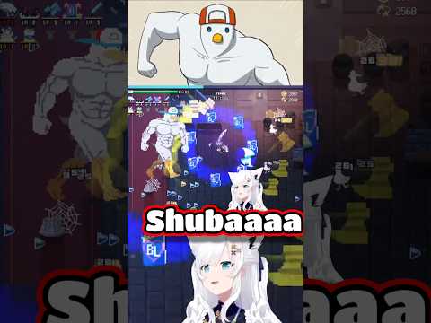 Fubuki Reaction To Shuba Duck In Holocure Hololive