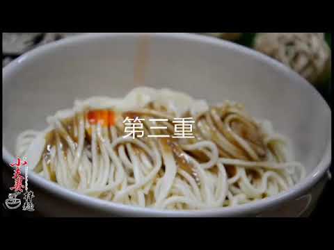 Little Couples Q Noodles - New sesame flavors! | YuYu Collection