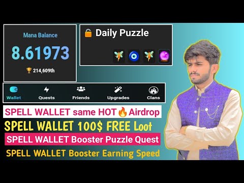 SPELL WALLET Telegram Airdrop Bot | SPELL WALLET se Earning Kaise Kare | SPELL WALLET Withdrawal ✅