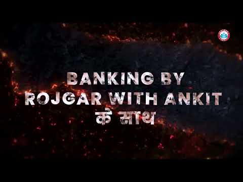 SBI Clerk Notification 2024-25 | How to Crack SBI Clerk 2024-25 | Banking by Rojgar With Ankit