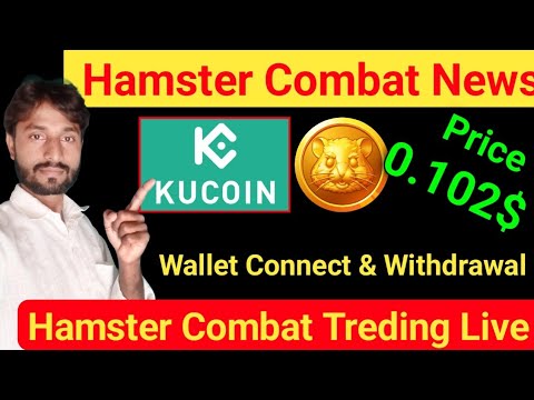 Hamster Combat Breking News || Hamster Combat Treding Live On Kucoin || Hamster Combat Mining App