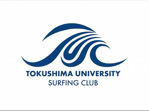 TUSC 徳島大学サーフィンクラブ　 12th JULY 2015