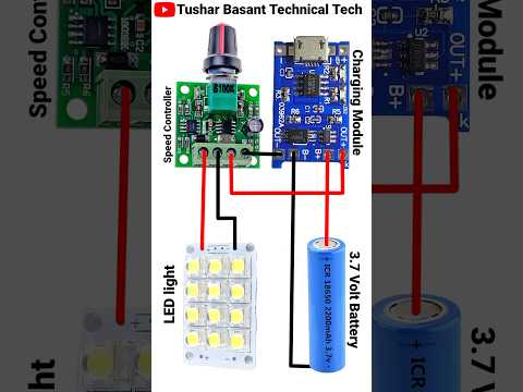 Rechargeable Torch light Speed Controller Torch Connection #shorts