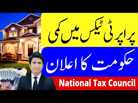 Breaking News Big Tax Relief in Real Estate National Tax Council Meeting Tax news Pakistan