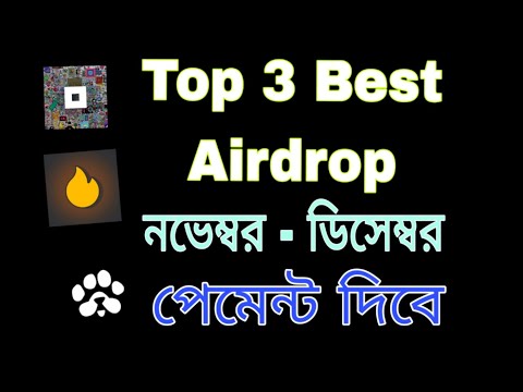 Top 3 Best Airdrop In 2024 | Top 3 Airdrop | Telegram Airdrop | Top 3 Telegram Airdrop |