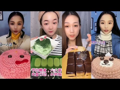 ASMR Cream Cake Special | CHINESE DESSERT | MUKBANG | 먹방