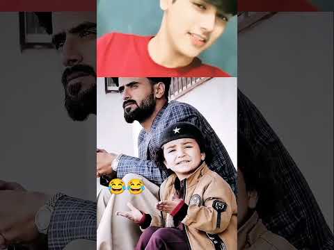 Saudia arab ka tarana hy 😂 funny shorts #babache #funnyshorts #viral #shorts