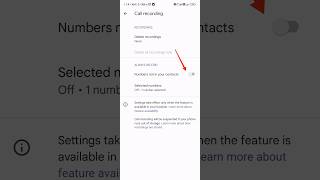 How to Auto call recording in redmi 9 power,10s || 🔏#call #shorts