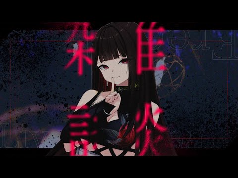 【早安台】🖤上班上課早起辛苦了🖤陪大家聊聊天囉 ~~ 【劫羅】 #vtuber #台v #星軌工作室