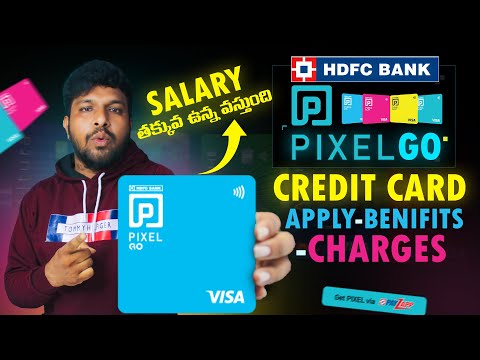 How To Apply HDFC Pixel Go Credit Card In Telugu | HDFC Pixel Go Credit Card Benifits Telugu