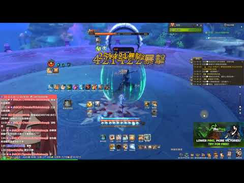 劍靈 Blade & Soul 風拳 神器修煉場 尾王1分12秒 20190107