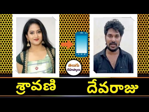 TV Actress |TikTok|Telugu Secrets|News today videos telugu|about her Love story with |tiktok videos|