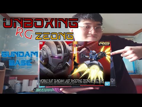 Unboxing - RG ZEONG